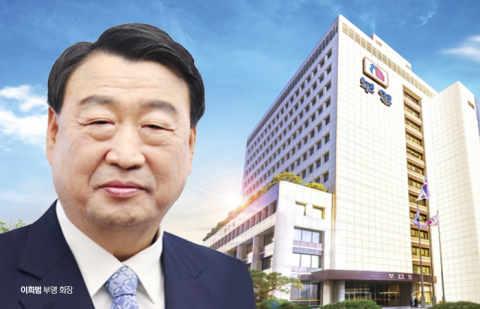 잔뼈 굵은 이희범, 부영 회장으로 재계 컴백