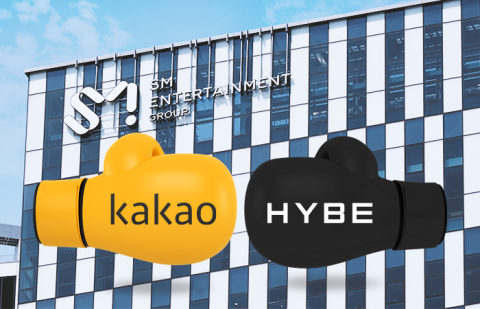 대대적 반격 나선 카카오...에스엠 주당 15만원에 공개매수