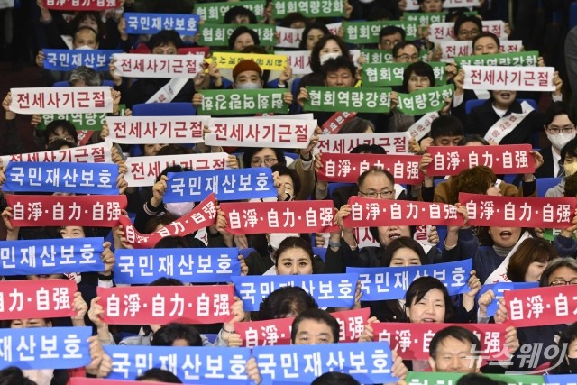 이종혁 한국공인중개사협회 회장 "법정단체로 전세사기 근절할 것"