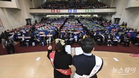 전세사기 근절 고삐 당기는 중개사협회···불법행위 잡기 '총력'
