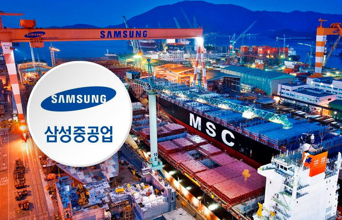 삼성중공업 거제조선소.