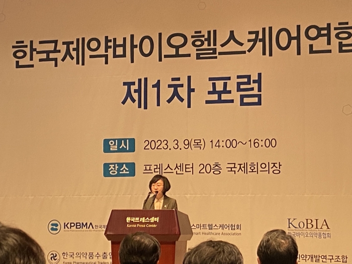 오유경 식품의약품안전처장