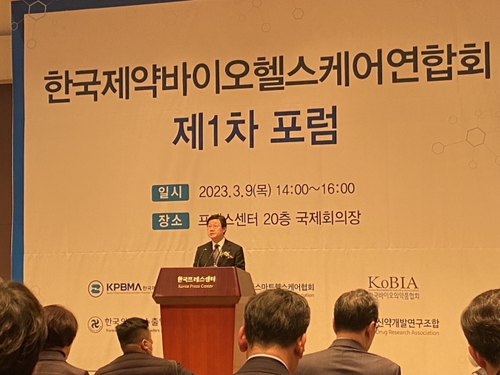 노연홍 한국제약바이오협회장