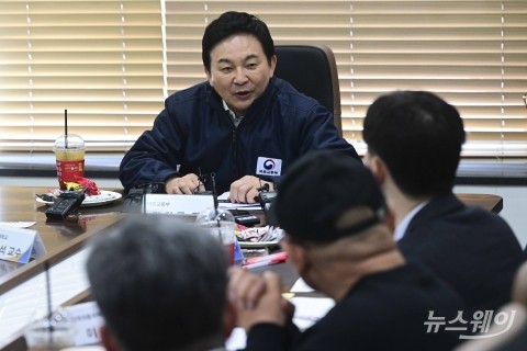 중고차 허위매물에 칼 든 원희룡 장관 &quot;특별단속기간 운영하겠다&quot;
