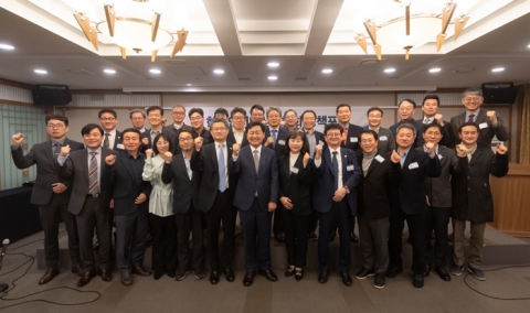 한국인터넷신문협회, 김관영 전북도지사 초청 정책포럼 개최