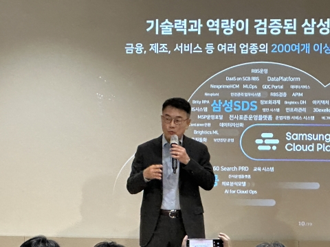 '기업 클라우드' 공략 준비 마친 삼성SDS···체질 개선 본격화