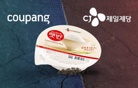 네이버 도착보장, 쿠팡 로켓배송 대항마 될 수 있을까