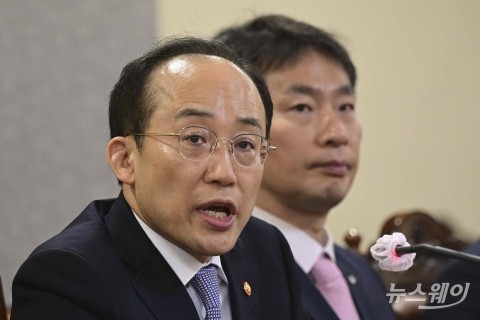 추경호 부총리 &quot;SVB사태 여파 예측 어려워···필요시 안정조치&quot;