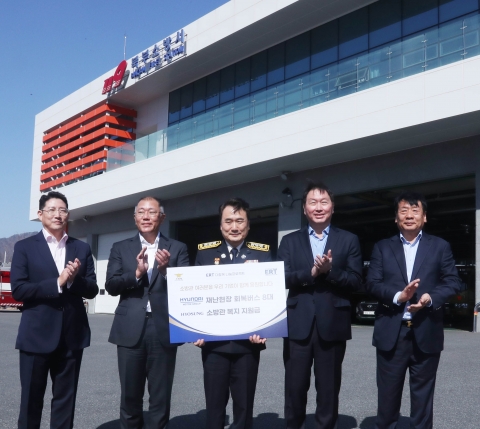 소방서 찾아 신기업가정신 챙긴 최태원···"여러분이 진정한 영웅"