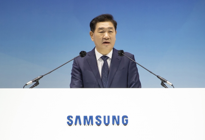 한종희 대표이사 부회장이 15일 열린 주주총회에서 의장 인사말을 하고 있다. 사진=삼성전자 제공