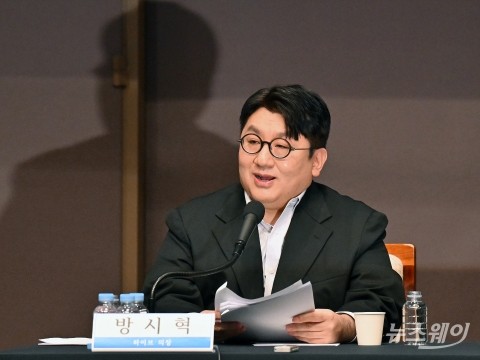 하이브 올들어 55%↑··· 방시혁 지분가치 1.3조 늘어