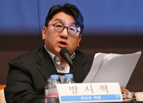 SM인수전에 대해 말하는 방시혁 하이브 의장