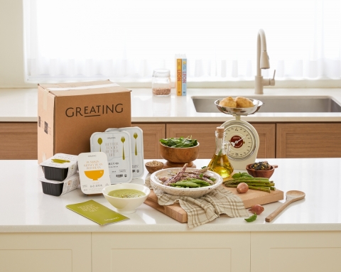 현대그린푸드, 지난해 HMR 매출 60% 성장···"올해 650억 목표"