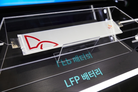"LFP 배터리 최고로 키운다" 민관 233억원 투입