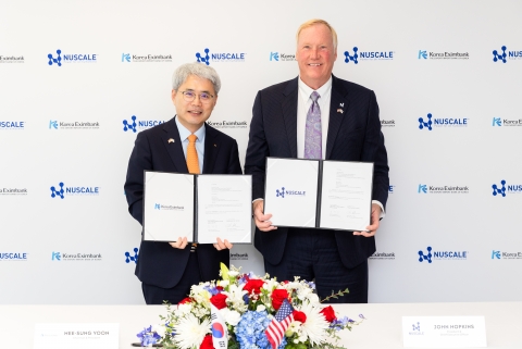 수출입은행, 뉴스케일파워와 MOU 체결···韓기업 해외진출 지원