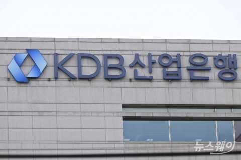 산업은행 &quot;대우조선 전략적 투자유치 절차 종결&quot;
