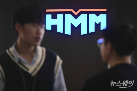 산업은행, HMM 새 주인 찾기 시동···"연내 주식매매계약 체결"