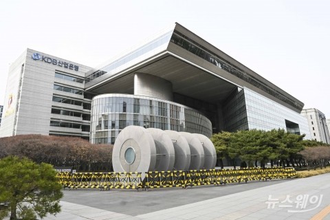 산업은행 부산이전 정치권 공세 본격화···법 개정이 관건