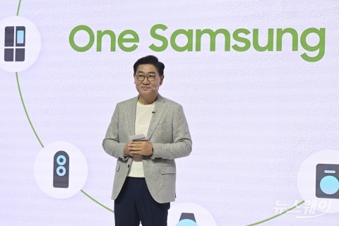 삼성전자, 한종희 부회장 11억8600만원···상여 ↓