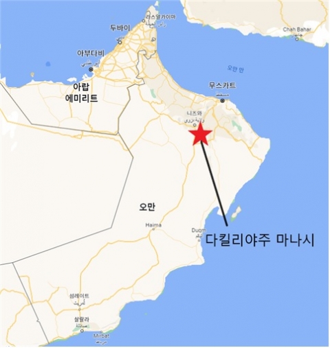 서부발전, 국내 최초 500MW급 오만 태양광 사업 수주