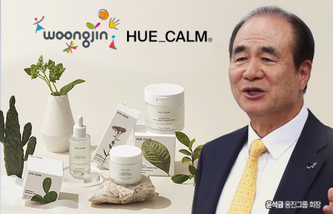 &quot;지지부진 휴캄&quot;···웅진 윤석금號, 화장품 '재도약' 집중