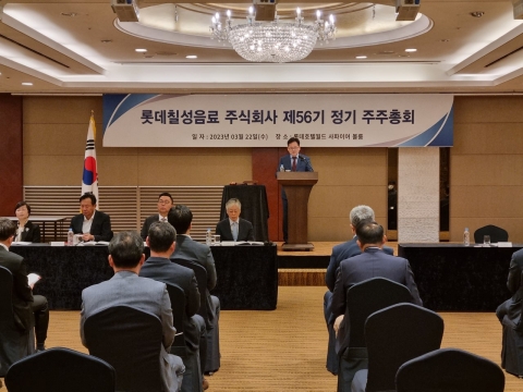 신동빈 회장, 롯데칠성 사내이사 3년 만에 복귀