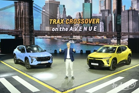 한국GM, 9년 만에 흑자전환···"올해 50만대 생산체제 구축"