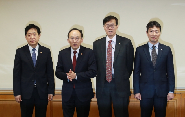 이창용 한국은행 총재가 23일 서울 중구 은행회관에서 열린 비상거시경제금융회의에 참석하고 있다. 사진=한국은행 제