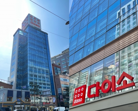 다이소, 고물가 시대에 '승기'···가성비 전략에 실적 '껑충'