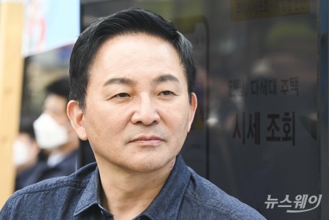 원희룡 국토부 장관, 19.3억원 재산신고···3500만원 감소