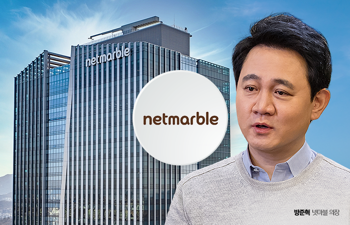 넷마블 창업자 방준혁 의장은 남다른 선구안으로 회사를 키운 인물이다. 그래픽=박혜수 기자