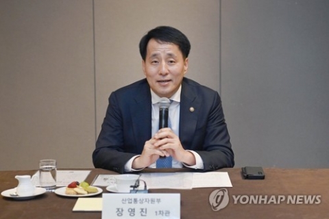 철강-조선, 상생 협력 '맞손'···장영진 차관 "지원 아끼지 않을 것"