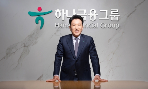 하나금융 함영주號 디지털금융 확대···SK이어 삼성과 맞손