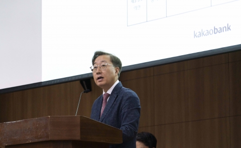 윤호영 카카오뱅크 대표, 임기 2년 더 이어간다···"혁신·지속성장 강화"