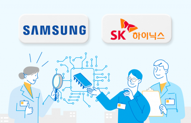 "韓 메모리 수출 회복···삼성·하이닉스 1Q 매출, 강하게 반등"