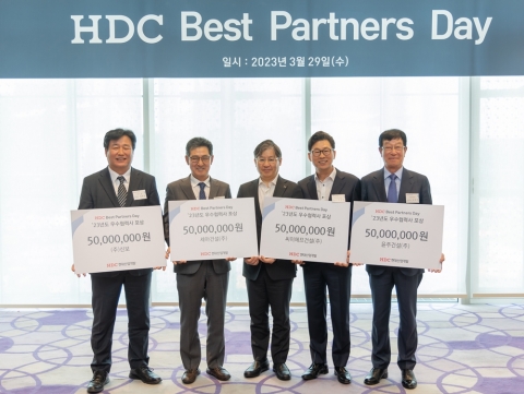 HDC현대산업개발, ESG 경영 강화