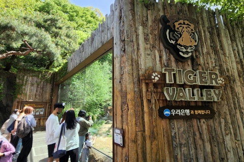 우리은행, 삼성물산 에버랜드와 ESG 협업 강화···멸종 위기 동물 보호