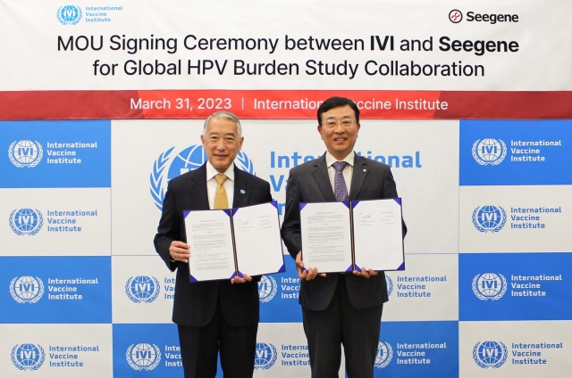 씨젠, 아시아·아프리카 8개국서 '글로벌 HPV 부담 연구' 나서
