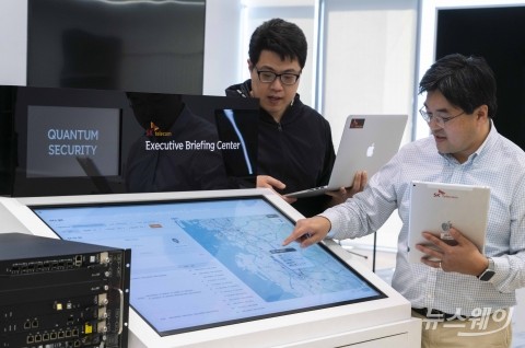 SKT, 제조사 간 양자암호통신망 통합 기술 개발