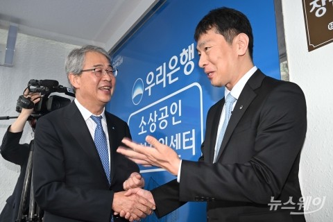 '엄정 대응' 예고한 임종룡···우리은행 '대장동 의혹' 정면돌파