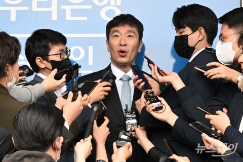 이복현 금감원장 "불공정 거래, 법과 원칙 적용해 신속·엄정 대응"