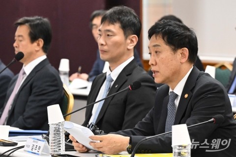 &quot;은행, 영업 일부 폐업시에도 인가 받아야&quot;···금융위, '은행법 시행령' 개정