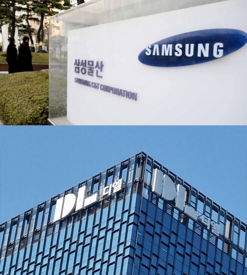 시장 안 좋은데 같은 곳 노리는 삼성‧DL···3년만에 격돌하나