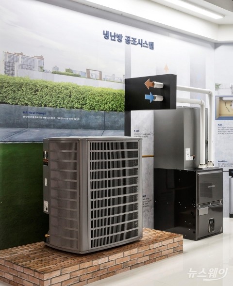 경동나비엔, 美 냉난방공조 시장 공략···서탄공장 증설