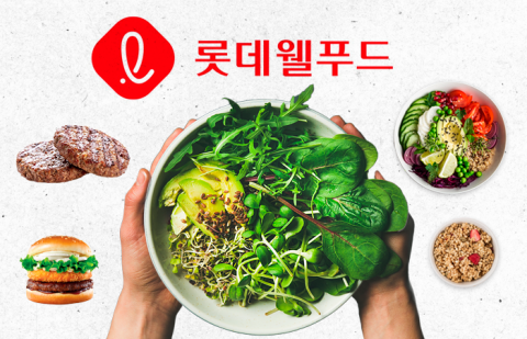 롯데웰푸드, 1Q 영업익 36.5%↑···&quot;고부가식품 확대&quot;