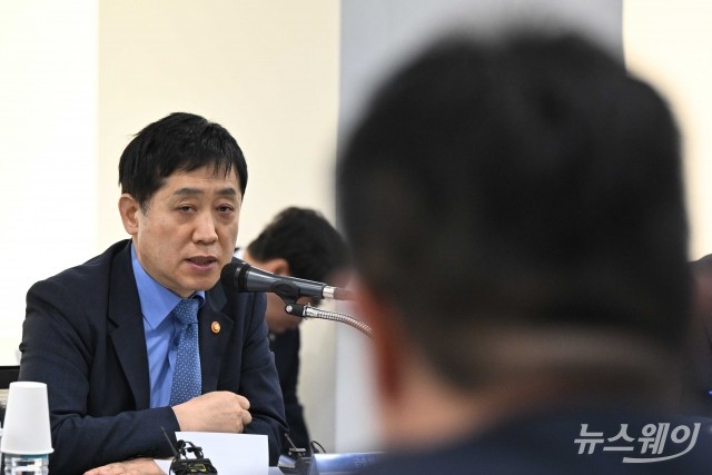 김주현 금융위원장 "자금 애로 해소에 적극 지원할 것"