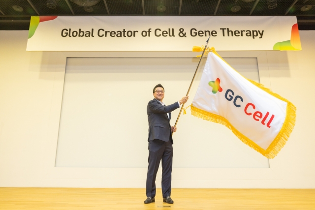 GC셀 "글로벌 최상급 세포·유전자치료제 기업 도약"