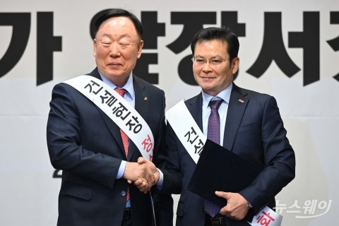 김상수 회장 &quot;건설노조 불법 뿌리 뽑을 적기&quot;