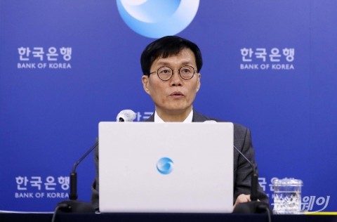 이창용 한은 총재 &quot;물가 중심 통화정책 이어갈 것···연말까지 물가 3%대&quot;
