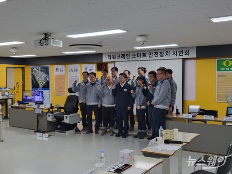 원희룡 &quot;타워크레인 작업기록장치 건설현장 발전에 도움&quot;